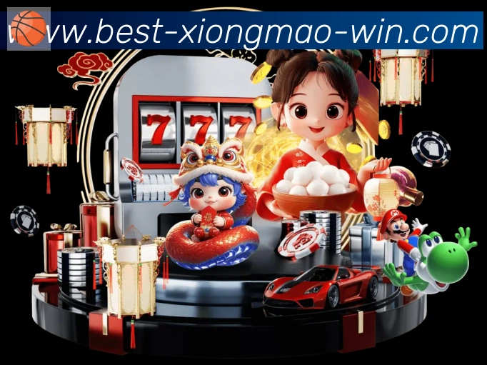 App功能展示图